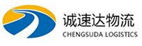 温州到临桂区物流公司